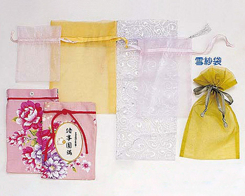 雪紗袋